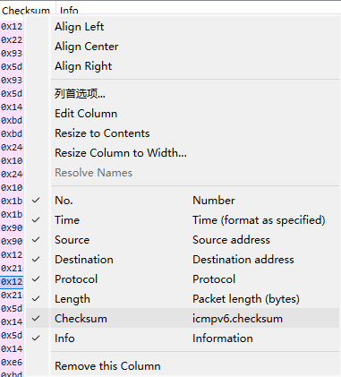 Wireshark 取消展示列操作(右键列标题取消勾选)