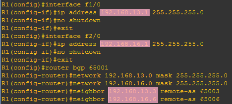 R1 的 BGP 配置命令截图(示例)