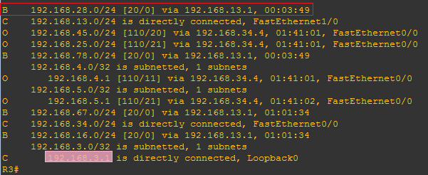 R3 的 路由表截图(到达 R2-R8 子网的下一跳归属)