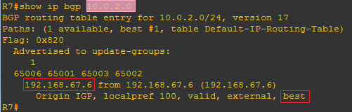 R7 的 BGP 数据库截图(过滤生效后,PC3 子网经其他 AS)